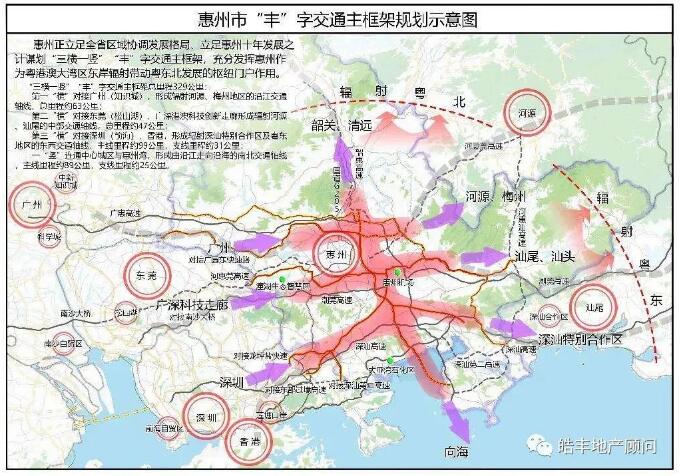 深圳地铁21、16号线未来延伸至惠州！惠州综合交通运输“十四五”来了！