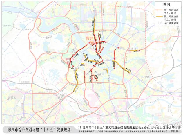 深圳地铁21、16号线未来延伸至惠州！惠州综合交通运输“十四五”来了！