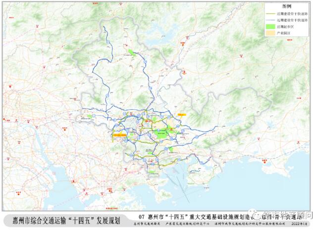 深圳地铁21、16号线未来延伸至惠州！惠州综合交通运输“十四五”来了！