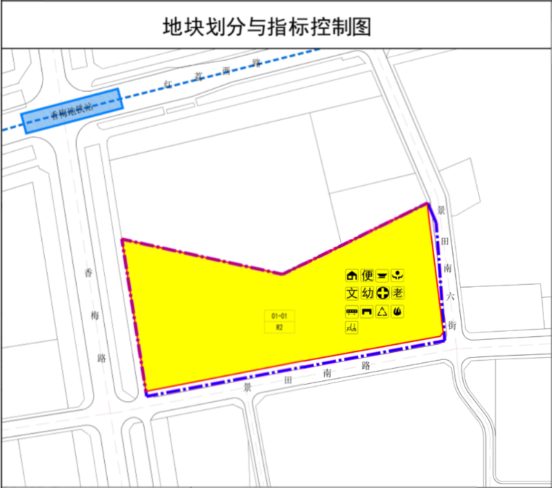 车公庙改造意愿公示！真的要说再见了！