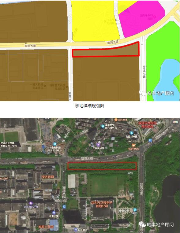 龙岗占地1.3万㎡工业用地，挂牌起始价仅1030万元